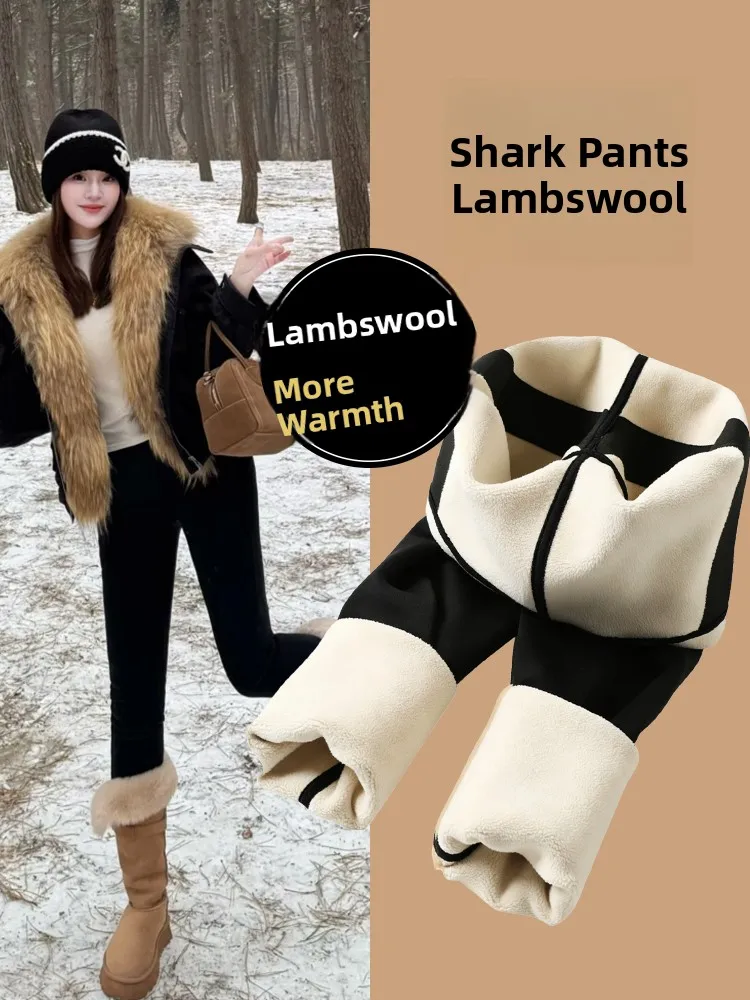 Winter Thiened Yoga Pants Women's High Waist ark Skin Pants Warm And Slimming Lamb Velvet Underwear Casual Tight Fit
Winter Thiened Yoga Pants Women's High Waist ark Skin Pants Warm And Slimming Lamb Velvet Underwear Casual Tight Fit