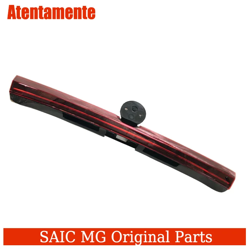 Original brand new rear license plate trunk door trim panel red trim strip for SAIC MG GT MG360
Original brand new rear license plate trunk door trim panel red trim strip for SAIC MG GT MG360