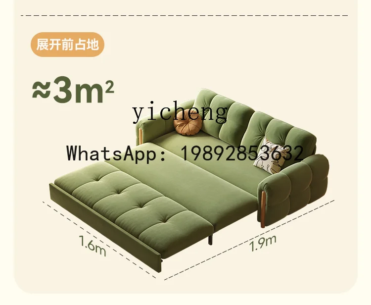sofa bed living room dual-purpose cream wind sofa bed study folding storage sofa bed
sofa bed living room dual-purpose cream wind sofa bed study folding storage sofa bed