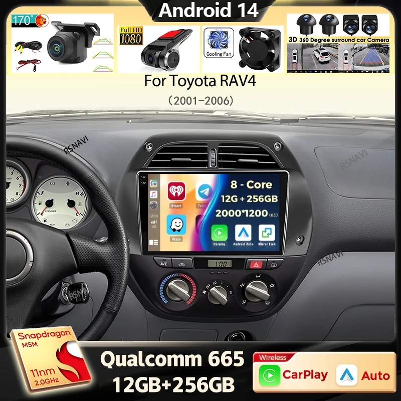 Android 14 беспроводной автомобильный радиоприемник Carplay для Toyota RAV4 2001-2006 навигация GPS мультимедийный плеер стерео видео Wi-Fi + 4G BT
Android 14 беспроводной автомобильный радиоприемник Carplay для Toyota RAV4 2001-2006 навигация GPS мультимедийный плеер стерео видео Wi-Fi + 4G BT