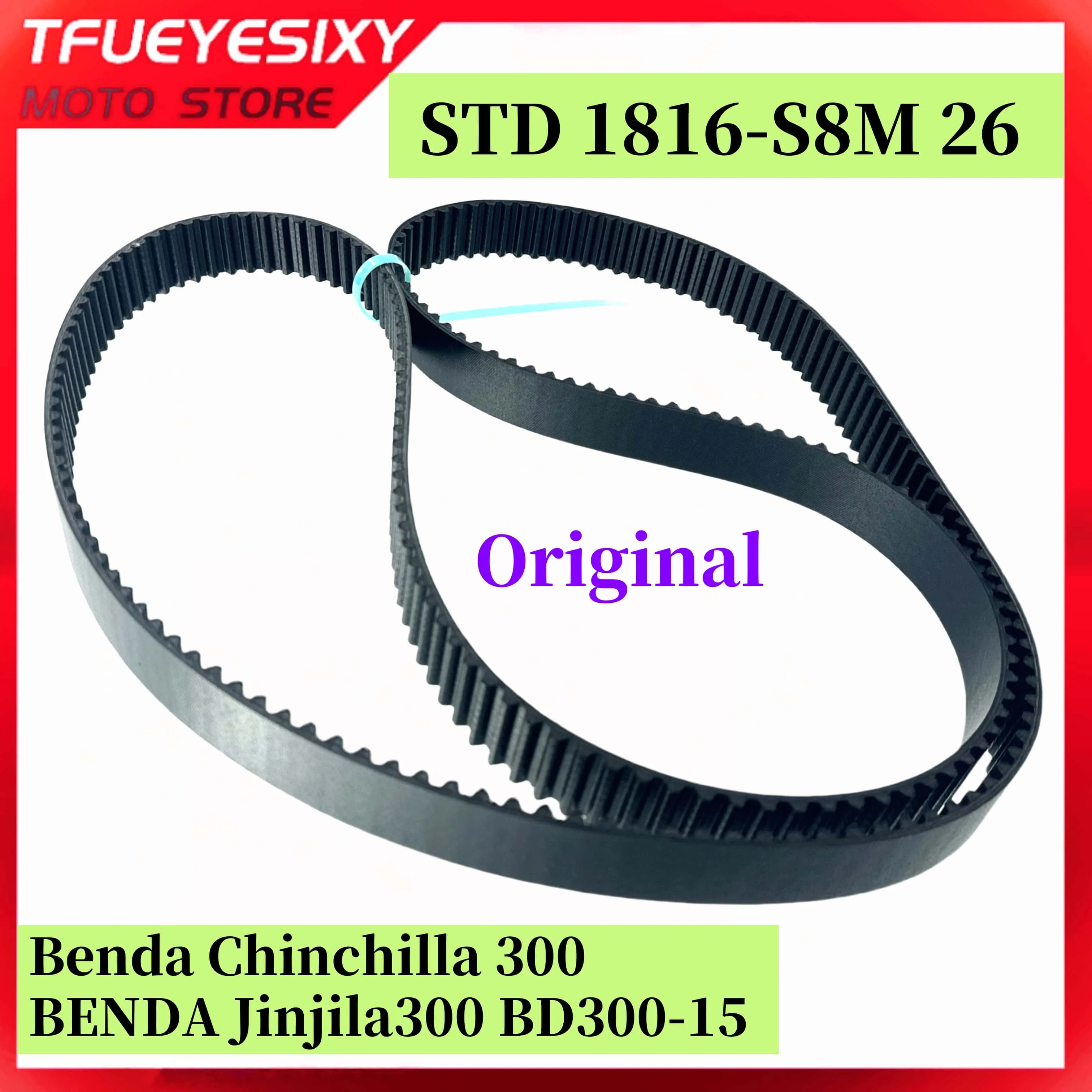 Original STD1816-S8M 26 Motorcycle Transmission Belt For Benda Chinchilla 300 BENDA Jinjila300 BD300-15 High qualit
Original STD1816-S8M 26 Motorcycle Transmission Belt For Benda Chinchilla 300 BENDA Jinjila300 BD300-15 High qualit