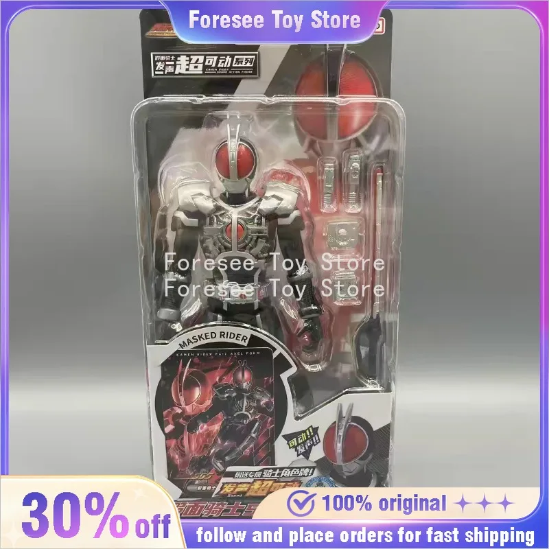 Genuine Kamen Rider Zeztz Super Movable New Bandai Series Glowing Version 17.5CM GAVV Vocal Style Action Figure Model Toys
Genuine Kamen Rider Zeztz Super Movable New Bandai Series Glowing Version 17.5CM GAVV Vocal Style Action Figure Model Toys