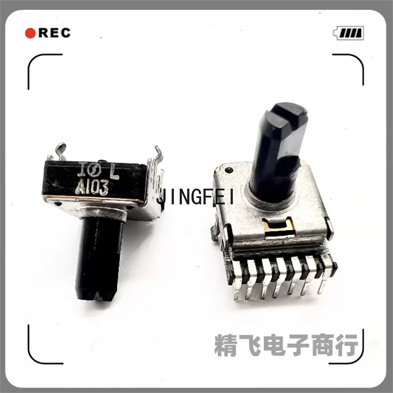 2 PCS Japanese NOBLE Noble RK14 amplifier volume potentiometer 7-pin A10K 13MM shaft
2 PCS Japanese NOBLE Noble RK14 amplifier volume potentiometer 7-pin A10K 13MM shaft