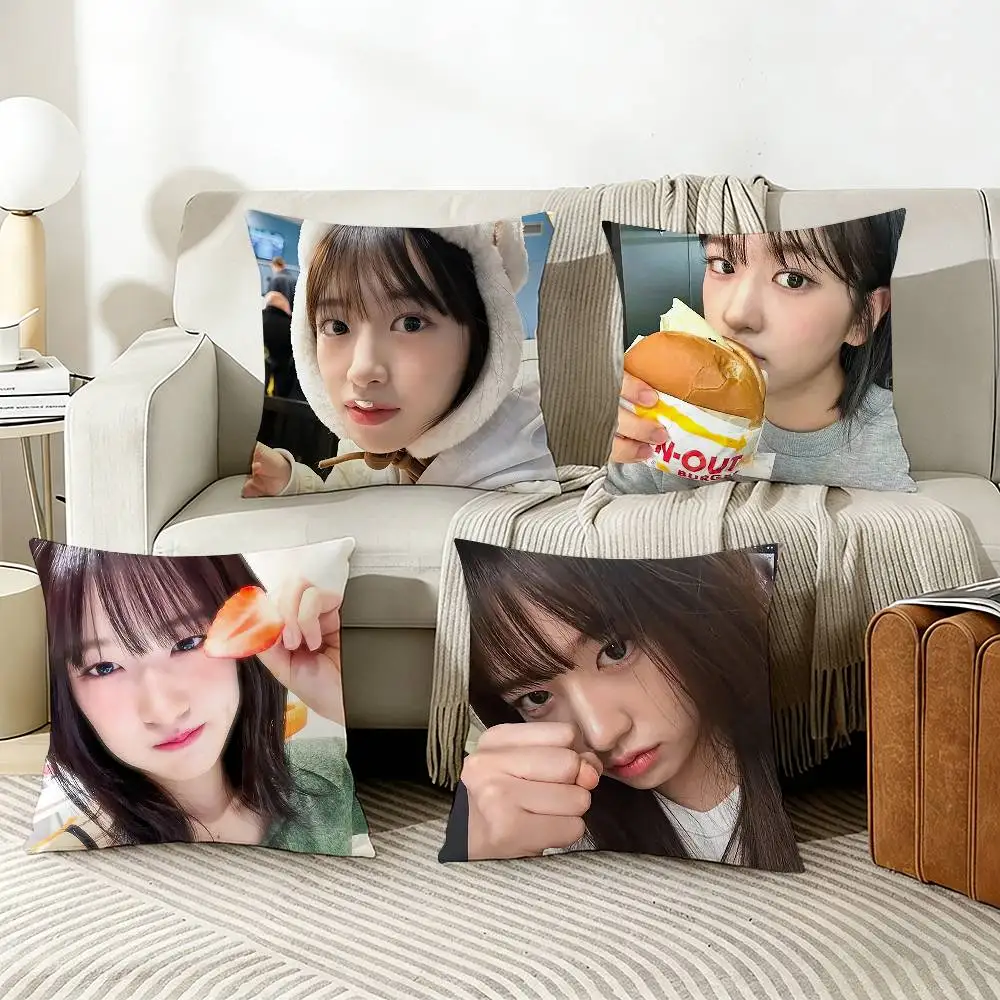 A-An Y-Yujin Tall Queen Pillow Case Living Room Sofa Cushion Cover Suitable For Home Bedroom Room Decoration
A-An Y-Yujin Tall Queen Pillow Case Living Room Sofa Cushion Cover Suitable For Home Bedroom Room Decoration
