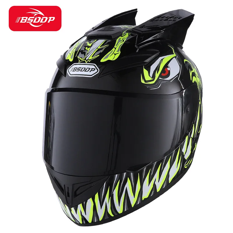 Motorcycle Riding Helmet Horn Full Helmet Running Helmet Modified Accessories Personalized Fashion Cool Decorative Horns
Motorcycle Riding Helmet Horn Full Helmet Running Helmet Modified Accessories Personalized Fashion Cool Decorative Horns