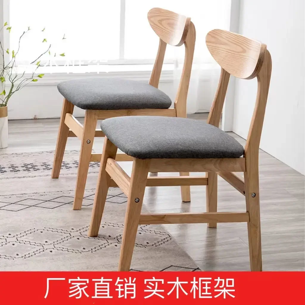 Nordic ModernSolid Wood Dining Chairs For Dining Room Furniture Living Room Bedroom Solid Wood Backrest Chair With Cushion Seat
Nordic ModernSolid Wood Dining Chairs For Dining Room Furniture Living Room Bedroom Solid Wood Backrest Chair With Cushion Seat