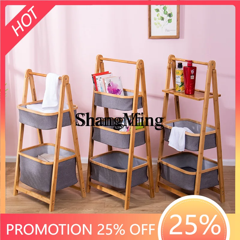 SM room bedside shelf bedroom solid wood storage basket simple multi-layer storage finishing storage rack
SM room bedside shelf bedroom solid wood storage basket simple multi-layer storage finishing storage rack