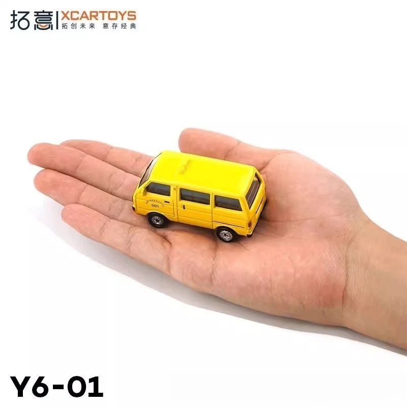 XCARTOYS 1/64 Tianjin Dafa Bread Taxi Simulation Metal Car Model Decoration Small Scale Alloy Car Model Birthday Gift Collection
XCARTOYS 1/64 Tianjin Dafa Bread Taxi Simulation Metal Car Model Decoration Small Scale Alloy Car Model Birthday Gift Collection