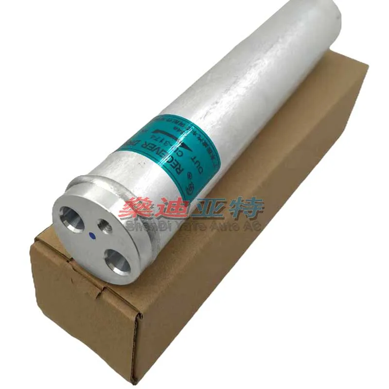 921312Y920 Car Air Conditioning Receiver Filter Dryer For 07-15 Nissan TIIDA ALTIMA MAXIMA 05-18 INFINITI FX35 FX45 921312Y960
921312Y920 Car Air Conditioning Receiver Filter Dryer For 07-15 Nissan TIIDA ALTIMA MAXIMA 05-18 INFINITI FX35 FX45 921312Y960