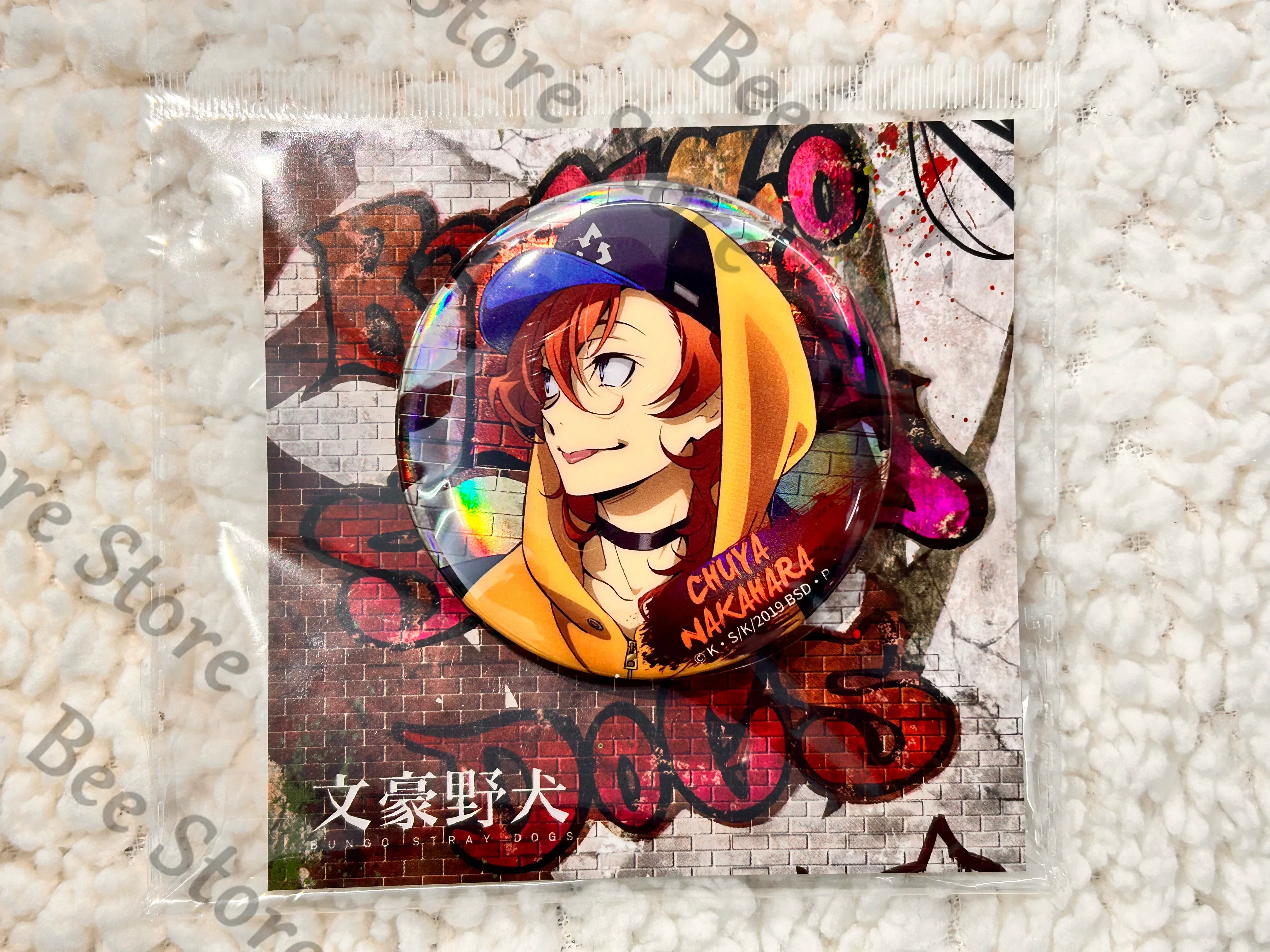 Anime Bungo Stray Dogs Nakahara Chuya Cosplay Cartoon Merchandise Authentic Badge Brooch Backpack Pendant Gift Collection Cute
Anime Bungo Stray Dogs Nakahara Chuya Cosplay Cartoon Merchandise Authentic Badge Brooch Backpack Pendant Gift Collection Cute