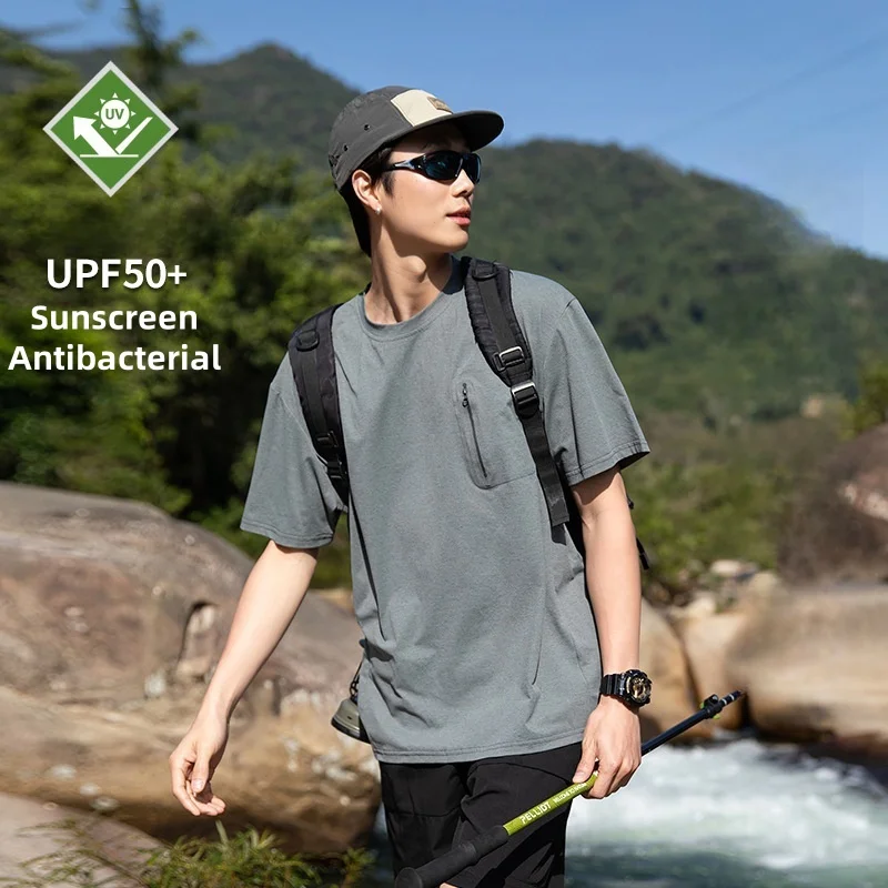 T-shirt Men's UPF50 + UV Protection Hundreds Sports Lightweight Breathable Quick Dry Couple Short Sleeve Outdoor Cycling Women
T-shirt Men's UPF50 + UV Protection Hundreds Sports Lightweight Breathable Quick Dry Couple Short Sleeve Outdoor Cycling Women