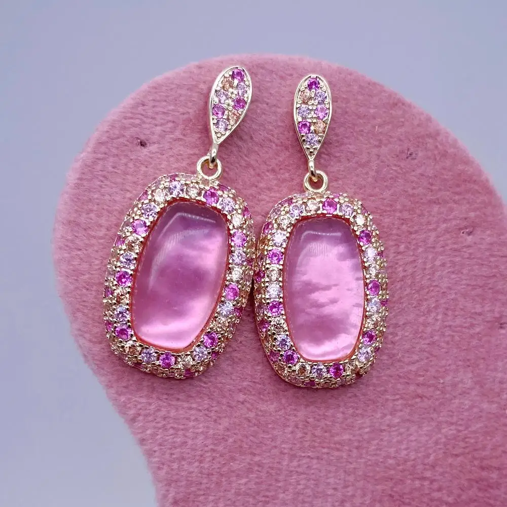 Прямоугольные серьги-капли с розовой ракушкой Cz Pave, ювелирные изделия на День Святого Валентина
Прямоугольные серьги-капли с розовой ракушкой Cz Pave, ювелирные изделия на День Святого Валентина