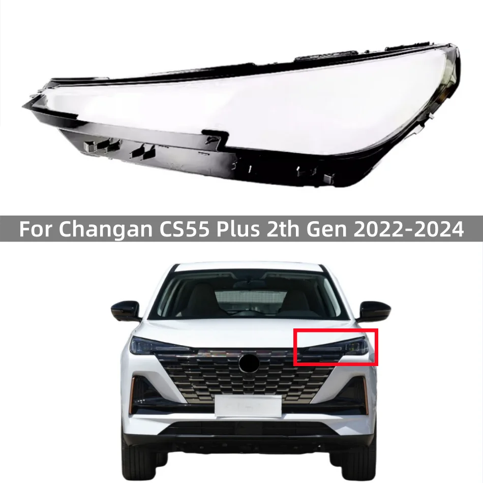 Для Changan CS55 Plus 2-го поколения 2022 2023 2024 автомобильные фары корпус прозрачный материал ПК передняя фара корпус крышка
Для Changan CS55 Plus 2-го поколения 2022 2023 2024 автомобильные фары корпус прозрачный материал ПК передняя фара корпус крышка
