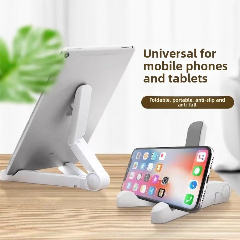Universal tablet stand, foldable desktop phone holder, multifunctional, simple, portable, and foldable for convenience
Universal tablet stand, foldable desktop phone holder, multifunctional, simple, portable, and foldable for convenience
