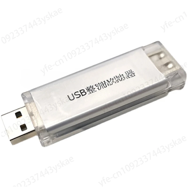 usb power purification filter, noise reduction and noise elimination rectification Hifi decoding dac, suitable for USB 2.0/3.0
usb power purification filter, noise reduction and noise elimination rectification Hifi decoding dac, suitable for USB 2.0/3.0