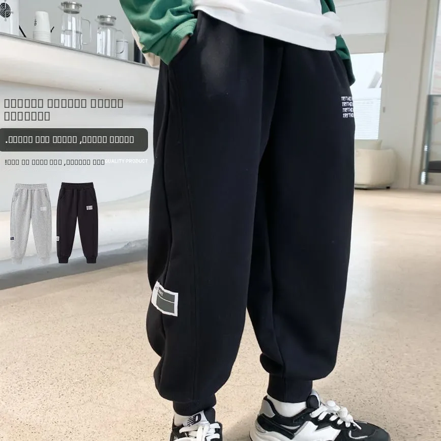 Спортивные повседневные брюки для мальчиков, осенняя мода 2023, новые свободные брюки для детей, весенне-летняя и осенняя одежда для детей
Спортивные повседневные брюки для мальчиков, осенняя мода 2023, новые свободные брюки для детей, весенне-летняя и осенняя одежда для детей