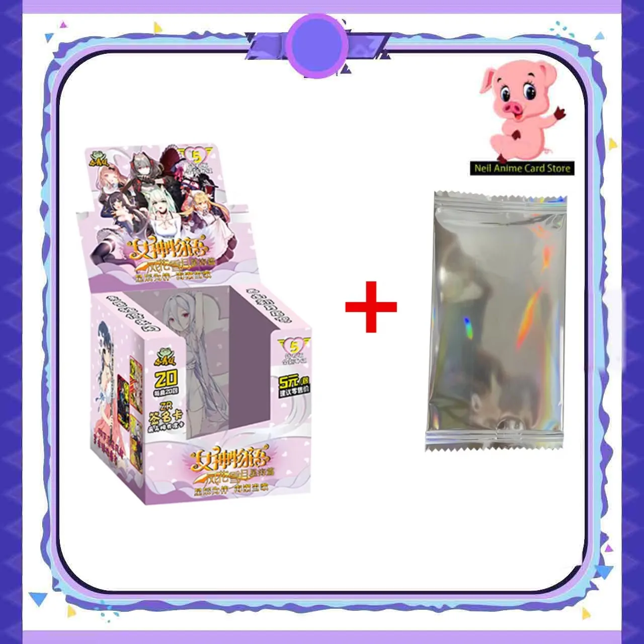 Out Of Print Goddess Story Game Collection Anime Card Trading Booster Box Swimsuit Girl Tcg Party Waifu Children Toys Hobbies G
Out Of Print Goddess Story Game Collection Anime Card Trading Booster Box Swimsuit Girl Tcg Party Waifu Children Toys Hobbies G