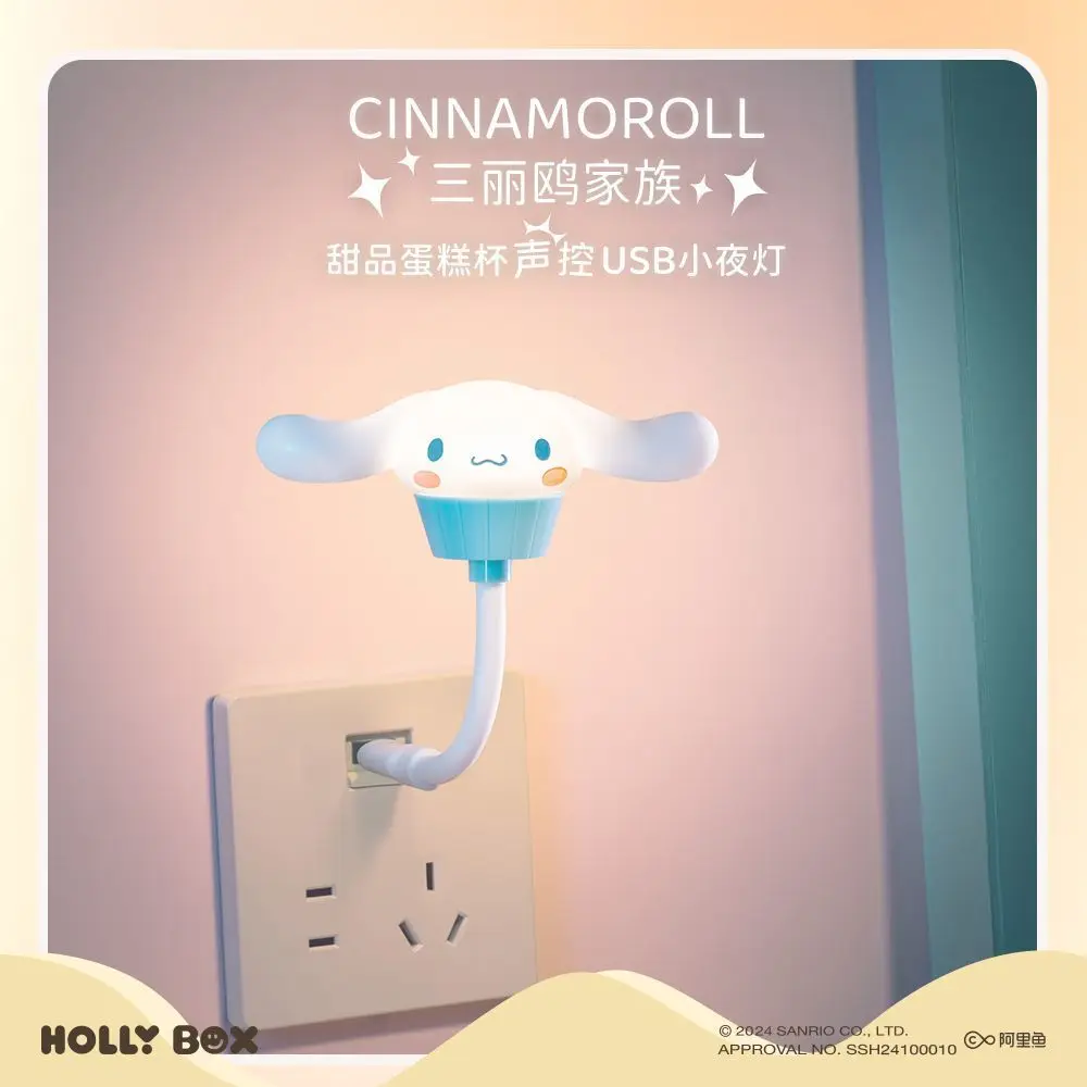 Sanrio Hello Kitty Cinnamoroll аниме Kawaii голосовой активированный свет милый My Melody USB ночник тихая лампа подарки для детей
Sanrio Hello Kitty Cinnamoroll аниме Kawaii голосовой активированный свет милый My Melody USB ночник тихая лампа подарки для детей