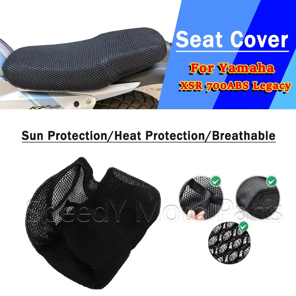 Motorcycle Seat Cover 3D Elastic Breathable Heat Resistant Anti-Slip Protector Cover For Yamaha XSR700 XSR 700 ABS Mesh
Motorcycle Seat Cover 3D Elastic Breathable Heat Resistant Anti-Slip Protector Cover For Yamaha XSR700 XSR 700 ABS Mesh