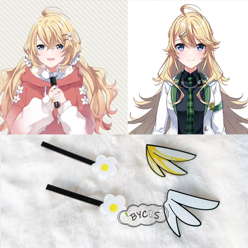 20204 NIJISANJI Todo Kohaku Cos Hairpin Cosplay Wing Hair Clip Halloween Costume Anime Prop Jewelry Accessories
20204 NIJISANJI Todo Kohaku Cos Hairpin Cosplay Wing Hair Clip Halloween Costume Anime Prop Jewelry Accessories