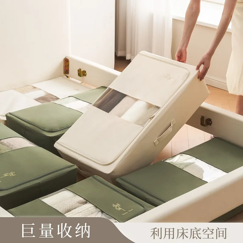 Under the bed storage box Flat drawer type ultra-thin large capacity Under the bed quilt Clothing quilt Folding storage box Mois
Under the bed storage box Flat drawer type ultra-thin large capacity Under the bed quilt Clothing quilt Folding storage box Mois