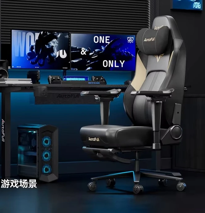 Ergonomic Gaming Chair with Ventilated Heated Seat 6D Adjustable Armrests Dynamic Lumbar Support for Office And Home Use
Ergonomic Gaming Chair with Ventilated Heated Seat 6D Adjustable Armrests Dynamic Lumbar Support for Office And Home Use