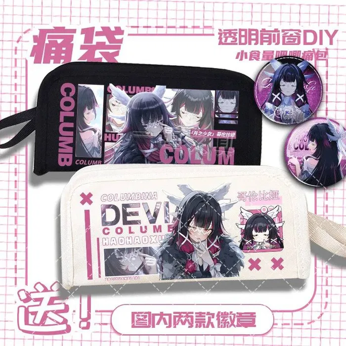 Columbia Moon Song Merchandise For Middle And High School Students Ins Style Pencil Case Large Capacity Stationery St Anime GAME
Columbia Moon Song Merchandise For Middle And High School Students Ins Style Pencil Case Large Capacity Stationery St Anime GAME