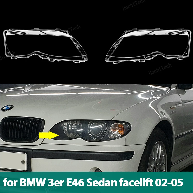 Абажур для фары прозрачный защитный чехол для корпуса фары для BMW 3 серии E46 318i 320i 325i 4 Двери Седан 2002-2005
Абажур для фары прозрачный защитный чехол для корпуса фары для BMW 3 серии E46 318i 320i 325i 4 Двери Седан 2002-2005