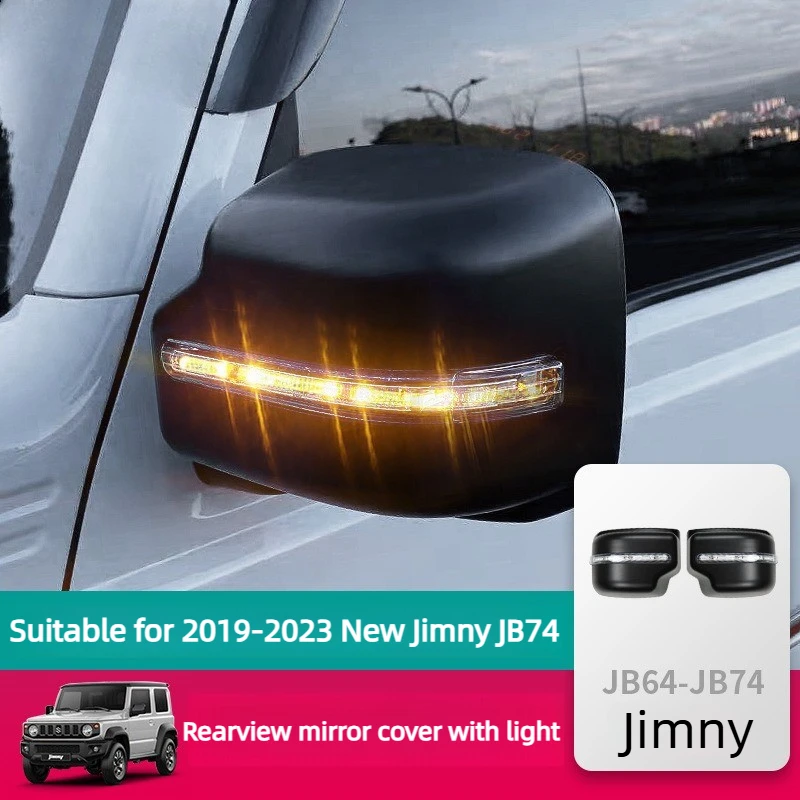 Suitable for 2019-2023 New Jimny JB74 Rearview Mirror Modification Exterior Parts LED Turn Signal Rearview Mirror Cover
Suitable for 2019-2023 New Jimny JB74 Rearview Mirror Modification Exterior Parts LED Turn Signal Rearview Mirror Cover