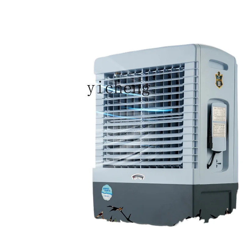 XL Outdoor Air Cooler Solar Rechargeable Commercial Mobile Refrigeration Air Conditioner Fan
XL Outdoor Air Cooler Solar Rechargeable Commercial Mobile Refrigeration Air Conditioner Fan