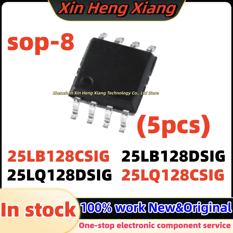 (5pcs) GD25LQ128CSIG GD25LQ128DSIG GD25LB128DSIG GD25LB128CSIG 25LQ128DSIG 25LQ128CSIG 25LB128DSIG 25LB128CSIG sop-8
(5pcs) GD25LQ128CSIG GD25LQ128DSIG GD25LB128DSIG GD25LB128CSIG 25LQ128DSIG 25LQ128CSIG 25LB128DSIG 25LB128CSIG sop-8