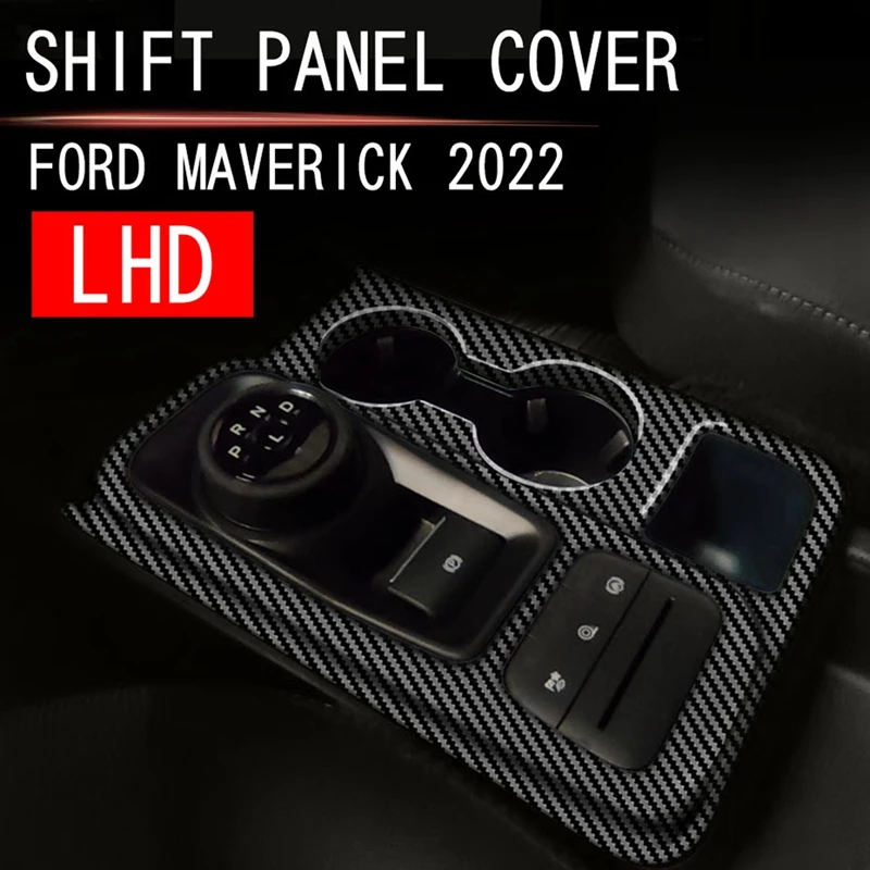 Для Ford Maverick 2022 + углеродное волокно, автомобильный центральный переключатель передач, держатель для воды, панель, накладка
Для Ford Maverick 2022 + углеродное волокно, автомобильный центральный переключатель передач, держатель для воды, панель, накладка