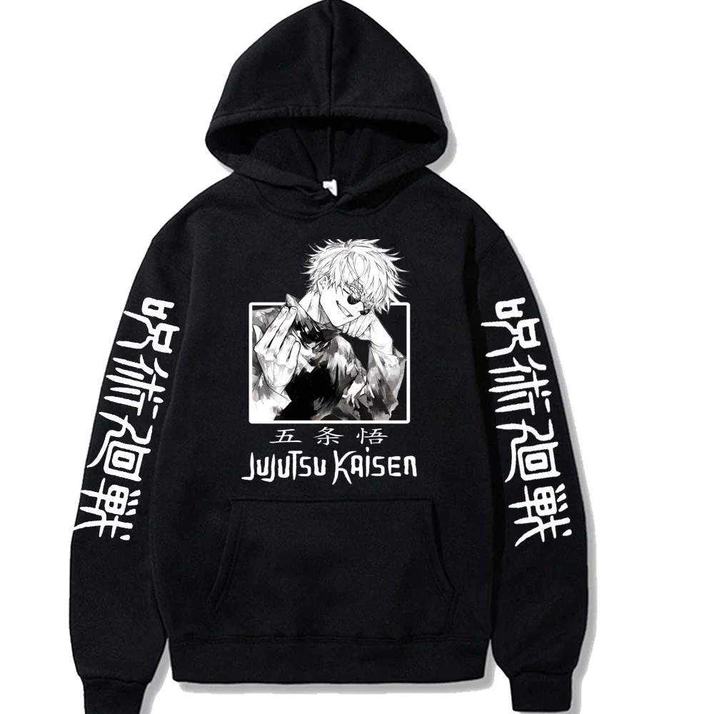 Jujutsu Kaisen Hoodie Anime Gojou Satoru Print Hooded Pullovers Tops Loose Long Sleeves Harajuku Man Clothes Fleece Hoodies
Jujutsu Kaisen Hoodie Anime Gojou Satoru Print Hooded Pullovers Tops Loose Long Sleeves Harajuku Man Clothes Fleece Hoodies