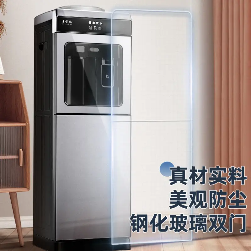 Диспенсер для воды, бытовой вертикальный офисный шкаф с двойной дверью, охлаждение воды в бутылках и нагрев, быстрый нагрев
Диспенсер для воды, бытовой вертикальный офисный шкаф с двойной дверью, охлаждение воды в бутылках и нагрев, быстрый нагрев