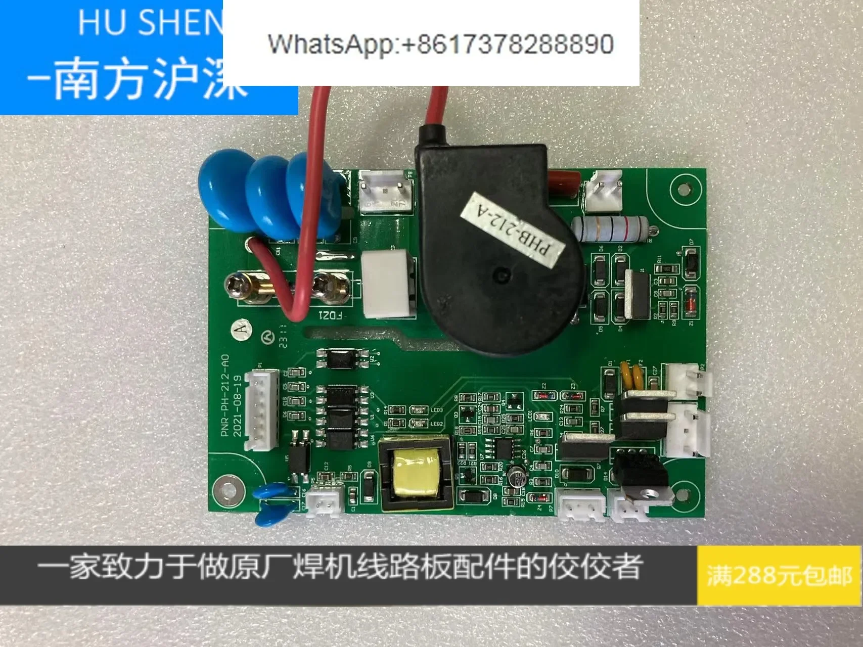 Плазменная плата высокой частоты Lgk80, плазменная плата высокой частоты Tailai 80, плата высокой частоты 80
Плазменная плата высокой частоты Lgk80, плазменная плата высокой частоты Tailai 80, плата высокой частоты 80