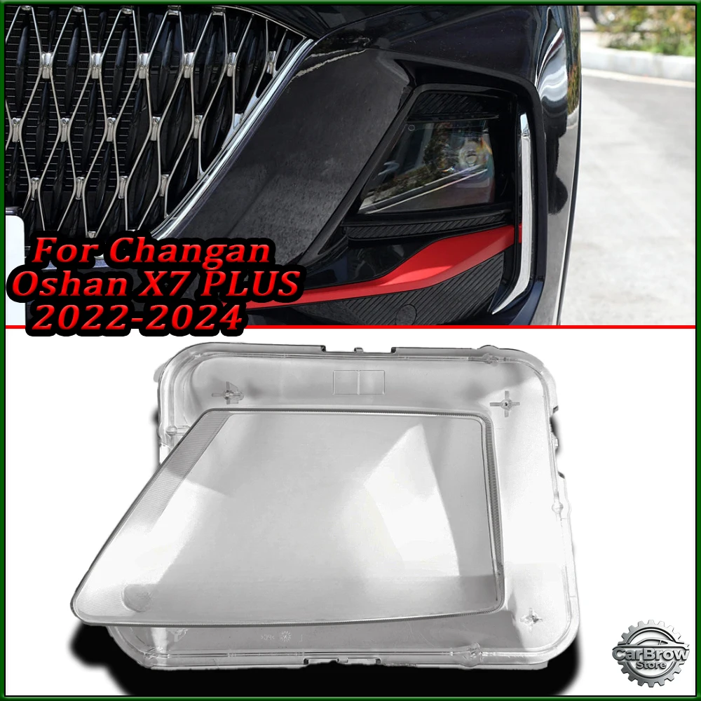 Lamp Shade Lens Transparent Headlamp Cover For Changan Oshan X7 PLUS 2022 23 2024 Headlight Shell Auto Replacement Parts
Lamp Shade Lens Transparent Headlamp Cover For Changan Oshan X7 PLUS 2022 23 2024 Headlight Shell Auto Replacement Parts