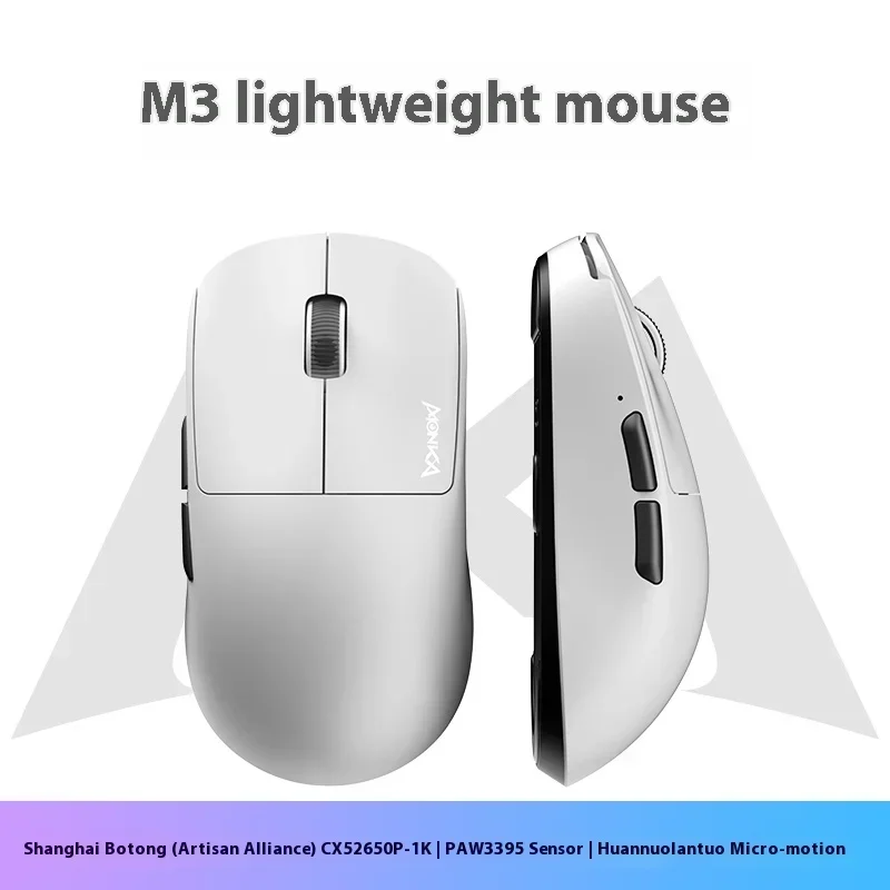 Monka M3 Wireless Mouse Bluetooth 3mode Paw3395 Ergonomics Lightweight Long Endurance Customized Gaming Mice Laptop Accessories
Monka M3 Wireless Mouse Bluetooth 3mode Paw3395 Ergonomics Lightweight Long Endurance Customized Gaming Mice Laptop Accessories