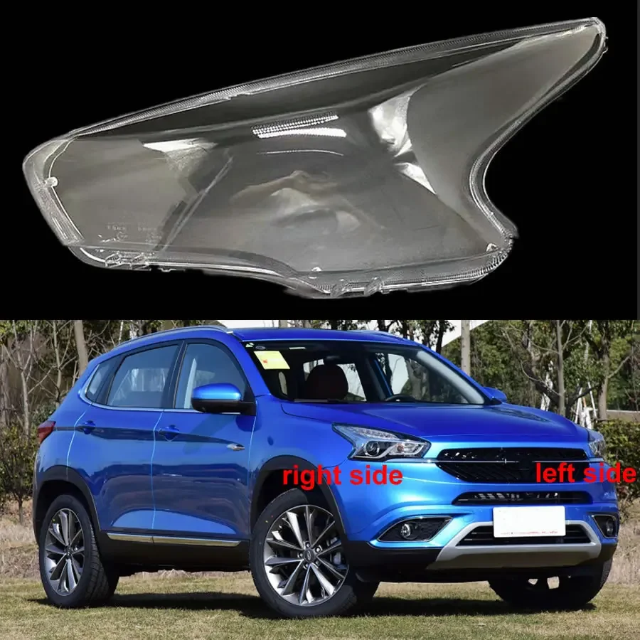 For Chery Tiggo 7 2015 2016 2017 2018 2019 Headlight Shell Transparent Headlamp Cover Plexiglass Replace Original Lampshade
For Chery Tiggo 7 2015 2016 2017 2018 2019 Headlight Shell Transparent Headlamp Cover Plexiglass Replace Original Lampshade