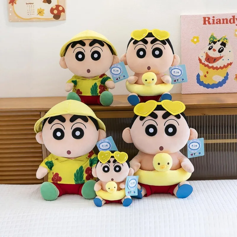 Miniso натуральный карандаш Шин-рубашка летняя кукла-перетаскивание мультяшная кукла-подушка Kawaii плюшевая игрушка подарок на день рождения Рождественский подарок
Miniso натуральный карандаш Шин-рубашка летняя кукла-перетаскивание мультяшная кукла-подушка Kawaii плюшевая игрушка подарок на день рождения Рождественский подарок