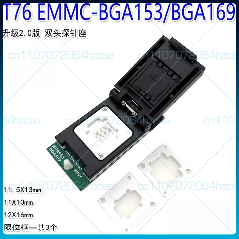 Адаптер для высокоскоростного чтения и записи чипов EMMC BGA153/BGA169 для программатора T76
Адаптер для высокоскоростного чтения и записи чипов EMMC BGA153/BGA169 для программатора T76