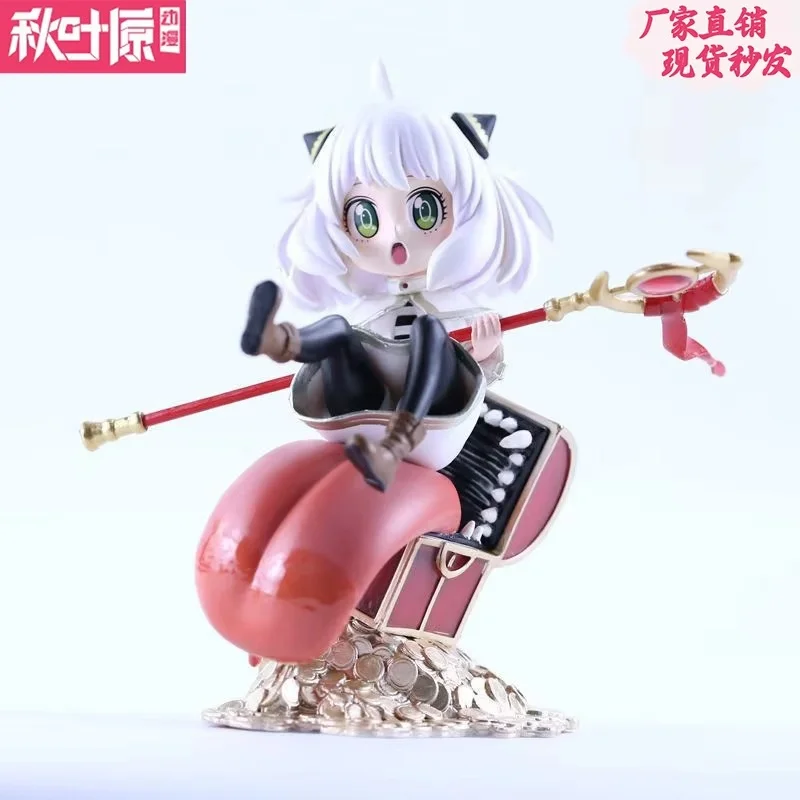 Hand-Made Anya Forger Action Figure Spy×Family Dual Hair Color Collectible Toy for Cosplay And Fans High-Quality Collectors Item
Hand-Made Anya Forger Action Figure Spy×Family Dual Hair Color Collectible Toy for Cosplay And Fans High-Quality Collectors Item