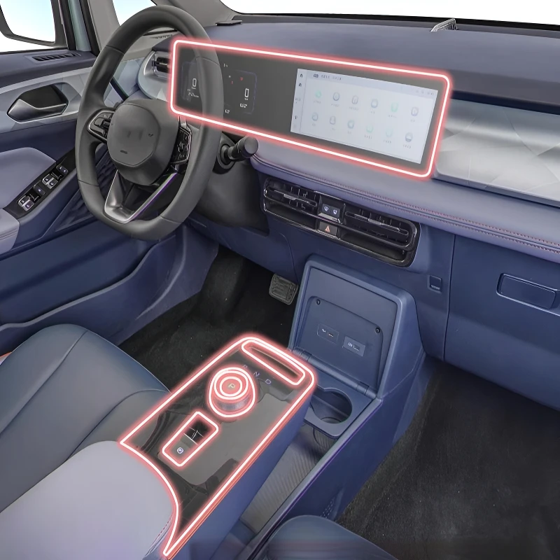 For Geely Geometry E 2022-2023 Dashboard Multimedia Navigation Transparent Anti-Scratch Protection Film Modification for
For Geely Geometry E 2022-2023 Dashboard Multimedia Navigation Transparent Anti-Scratch Protection Film Modification for