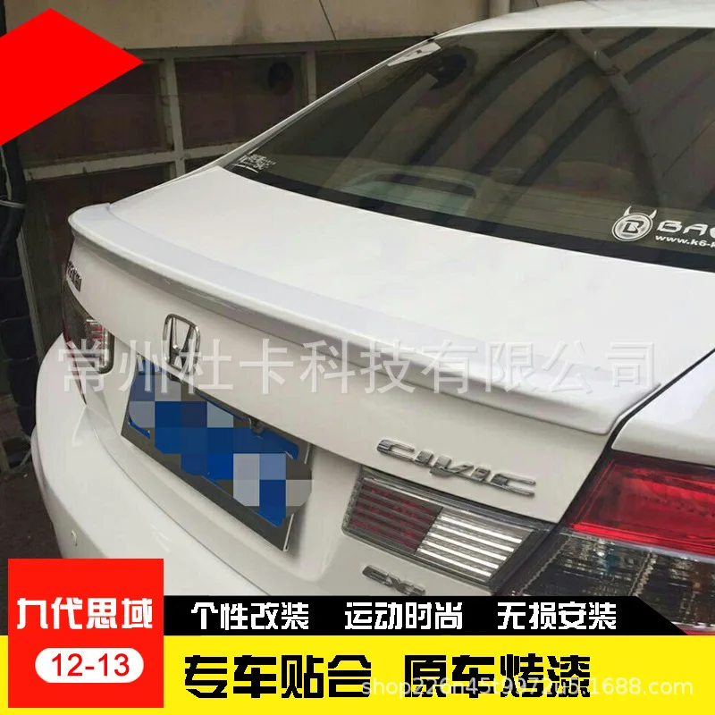 Задние крылья для Honda Civic 9-го поколения, 12-13, задние крылья Civic 9-го поколения, Civic модифицированные, ABS без сверления
Задние крылья для Honda Civic 9-го поколения, 12-13, задние крылья Civic 9-го поколения, Civic модифицированные, ABS без сверления