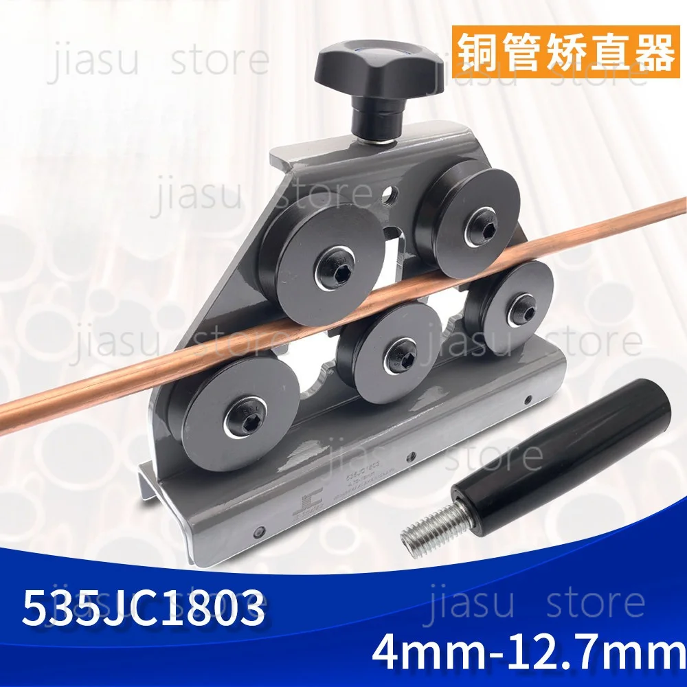 Universal Manual Pipe Straightener, Copper Steel Aluminum Tube Straightening Corrector for Air Conditioning Pipeline
Universal Manual Pipe Straightener, Copper Steel Aluminum Tube Straightening Corrector for Air Conditioning Pipeline