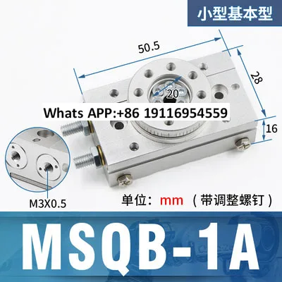 Adjustable swing rotating cylinder 180 degrees 90 degrees, single blade MSQB10 CDRB2BW20
Adjustable swing rotating cylinder 180 degrees 90 degrees, single blade MSQB10 CDRB2BW20