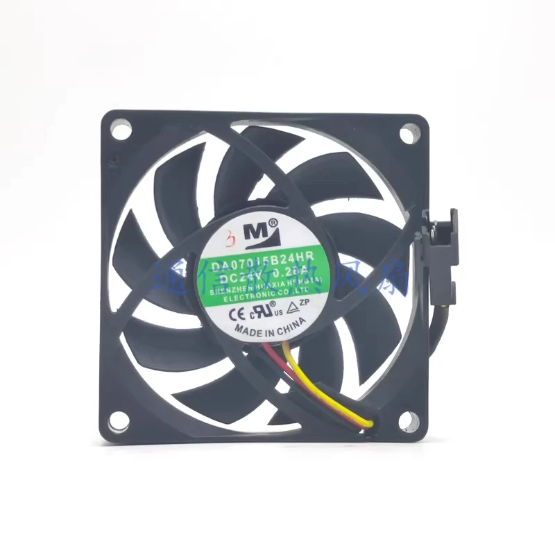 HJY 1-piece M DA07015B24HR DC24V 0.28A 3-wire cooling fan 7015 7cm
HJY 1-piece M DA07015B24HR DC24V 0.28A 3-wire cooling fan 7015 7cm