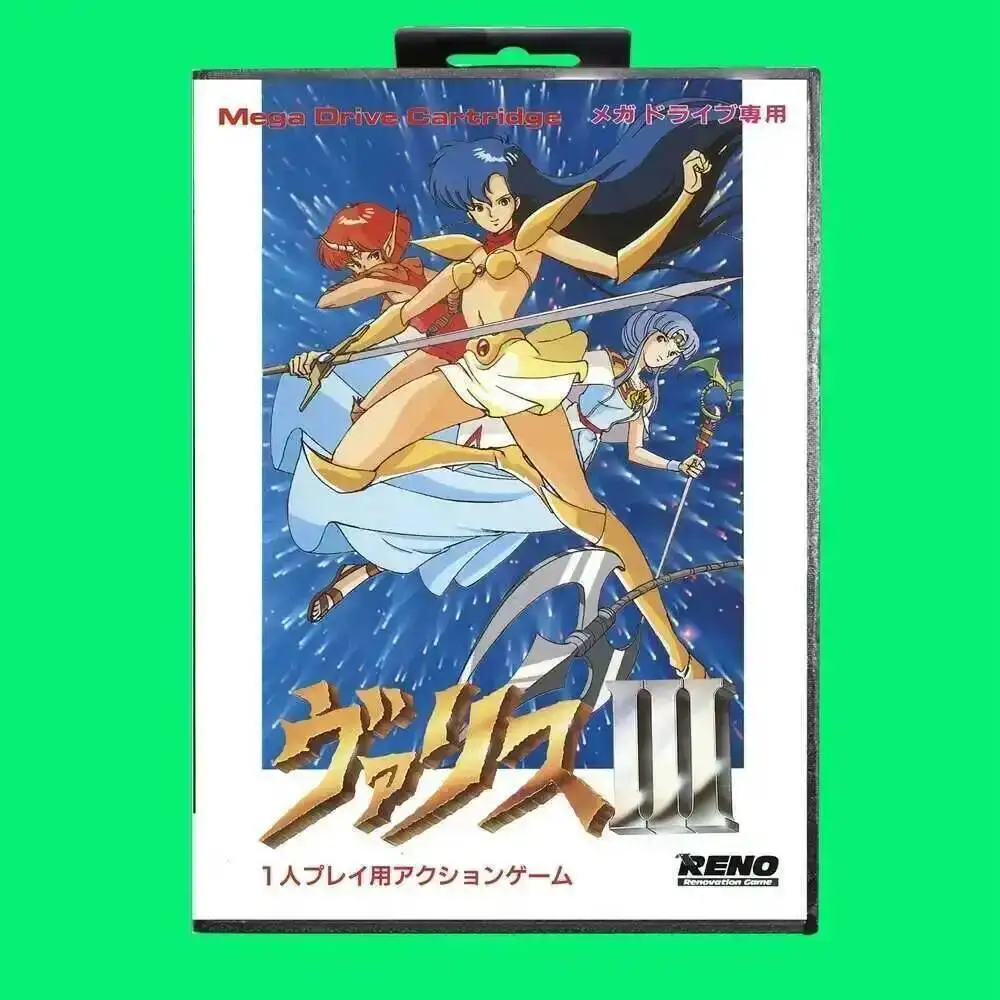 Valis III Game Cartridge 16bit MD Game Card With JP Cover Retail Box For Sega Mega Drive
Valis III Game Cartridge 16bit MD Game Card With JP Cover Retail Box For Sega Mega Drive