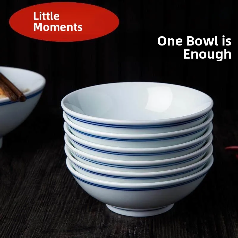 Antique Blue Rimmed White Porcelain Bowl Traditional Rice Serving Bowl Non-Heating Simple Chinese Style Blue And White Bowl
Antique Blue Rimmed White Porcelain Bowl Traditional Rice Serving Bowl Non-Heating Simple Chinese Style Blue And White Bowl