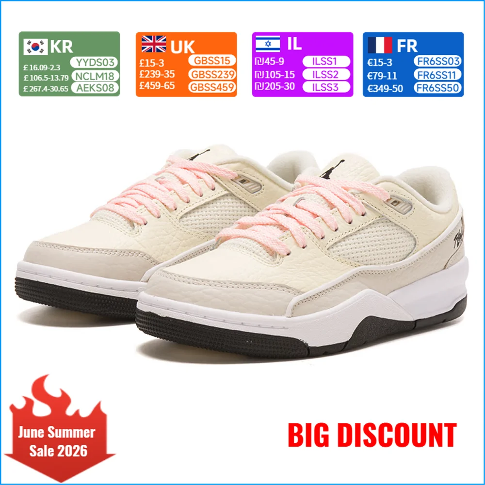 Nike Jordan Flight Court Women's Casual Slip-Resistant, Durable Cushioned Sneakers Low-Top Basketball Shoes IH4105-113
Nike Jordan Flight Court Women's Casual Slip-Resistant, Durable Cushioned Sneakers Low-Top Basketball Shoes IH4105-113