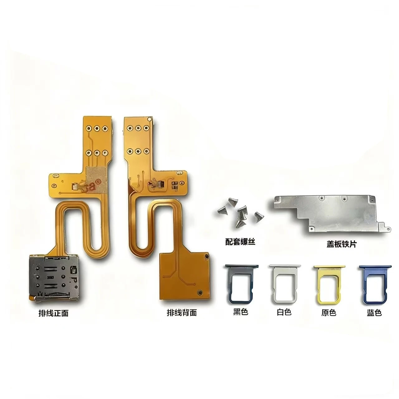 ESIM Change to SIM Single card for iphone 15Pro/15ProMax
ESIM Change to SIM Single card for iphone 15Pro/15ProMax